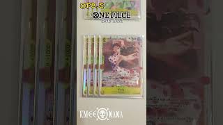 DECK LIST #st13 Lider BY Ace de #onepiececardgame #onepiece #tcg #carddeck #cardgame