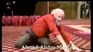 محمود الحسيني   اغنية