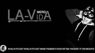 Phobia issac La Vida MerDa avec Les ParoL