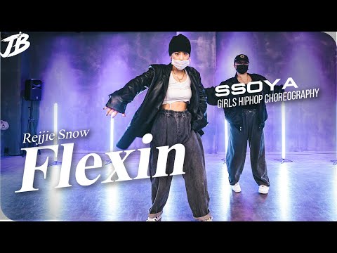 [Girls Hiphop Choreography] Rejjie Snow - Flexin (feat. Ebenezer) / SSOYA