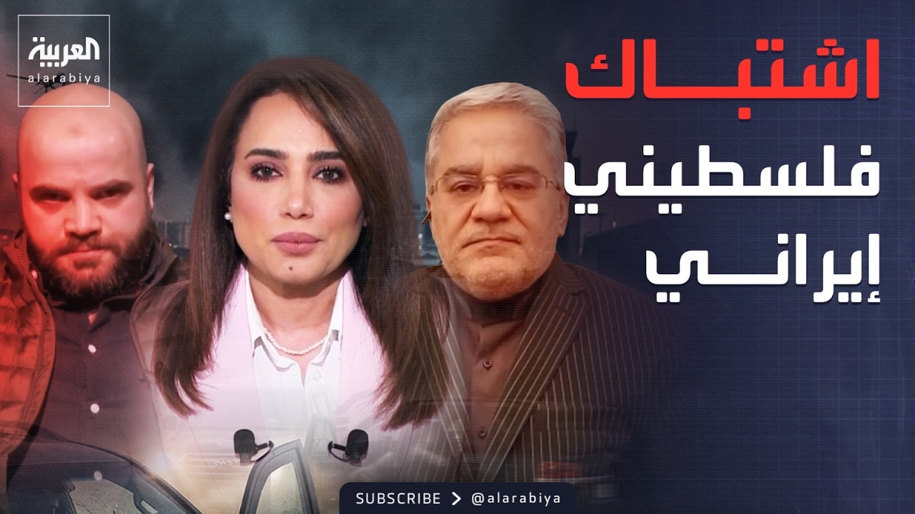 �������: ����� ���� �������� �����������.. ����� �����: ����� ������ �������
 - نشر قبل 11 دقيقة