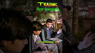 Best learning new traders #short