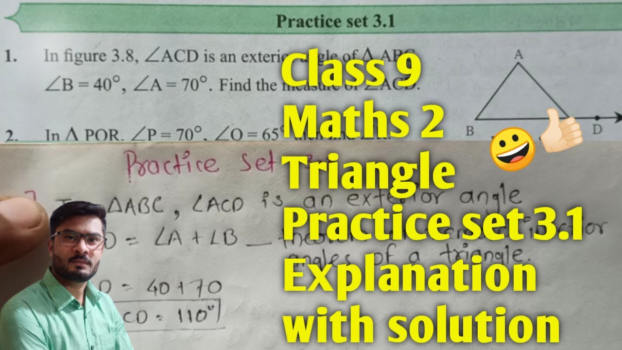 Class 9 practice set 3.1 Triangle geometry chapter 3 - YouTube