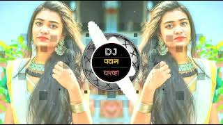 Koi Jaye To Le Aaye  Tapori Mix Dj Pavan Darwha