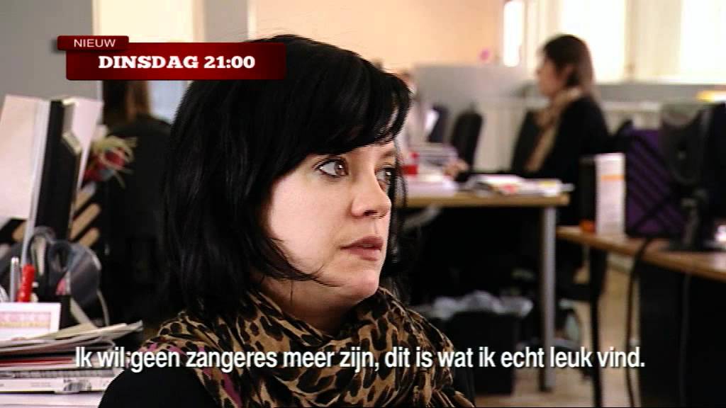 Lily Allen From Riches To Rags YouTube