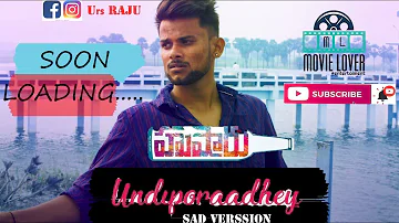 #undiporaadesadverssion #husharu Undiooraade cover song [sad version] from UrsRaju....D O P Ragava