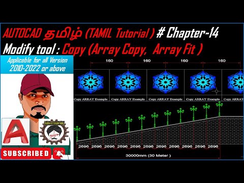 AutoCAD 2D Tutorial Tamil Chapter 14 Modify Tool "COPY"  How to Copy Object | copy Array | copy Fit