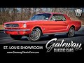 1965 Ford Mustang Gateway Classic Cars St. Louis  #8680