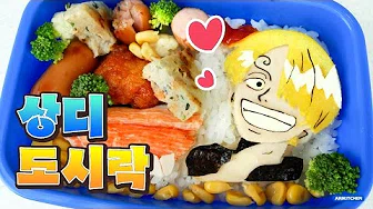 치토스치킨