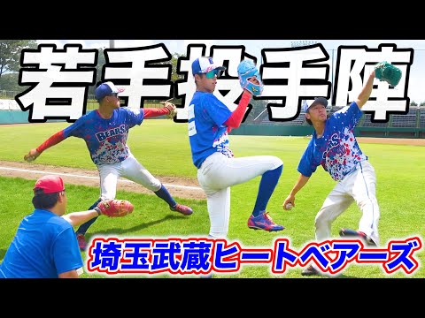 Loading video