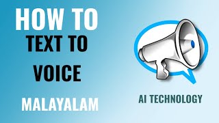 How to Convert Text to Voice | Malayalam | AI TECHNOLOGY |Solve Techy
