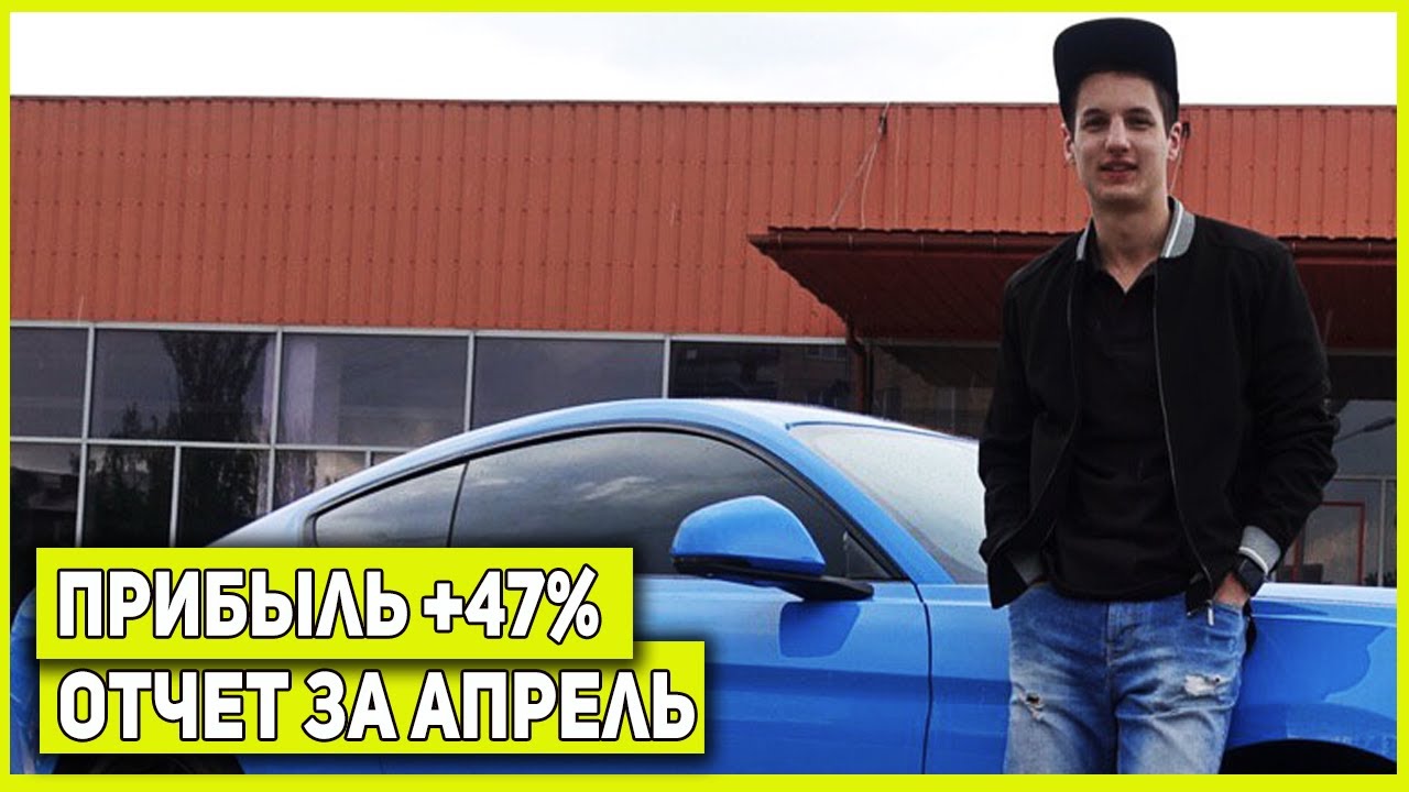 Трейдить биткоин как Трейдить биткоин как тинькофф банкоматы обмен валюты