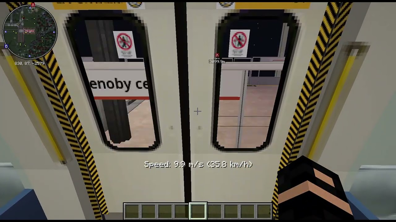 MTR-build-server a trip across the server