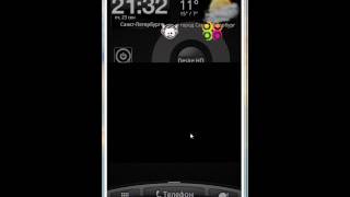 MyPhoneExplorer снятие скриншотов  без root пользователя. screenshot 5