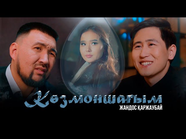 Аяқтары жайылған порно қыздар Красноярскідегі интимдік массаж