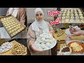 محبوبة الجماهير حلوة ديال التمر سهلة كاتجي زوينة ضروري تجربوها في هذا العيد