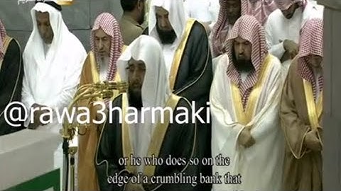 تشويقات رمضانية | تلاوات مبكية للشيخ خالد الغامدي من صلاة التراويح | ليلة 10 رمضان 1437 سورة التوبة