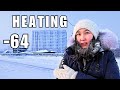 How We Heat Our APARTMENT At 64 C 83 F Yakutsk Siberia mp3