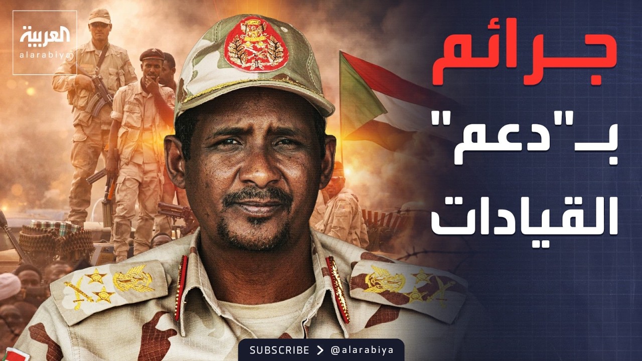 ����� �������: ������ ����� ������ ���� ������� �� ������
 - نشر قبل 10 دقيقة