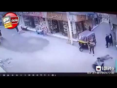يا دين امي مسخره