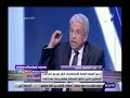 صدي البلد | عبدالمنعم السعيد: الإخوان ينتهجون سياسة اتمسكن حتى تتمكن