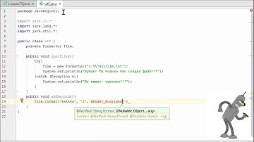 Урок 79 - Работа с файлами (Запись в файл) в Java. Evil Nerd