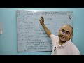 Course on Environment and Ecology Lecture_1! #knowledge#environment#education#ecology #facts #viral 