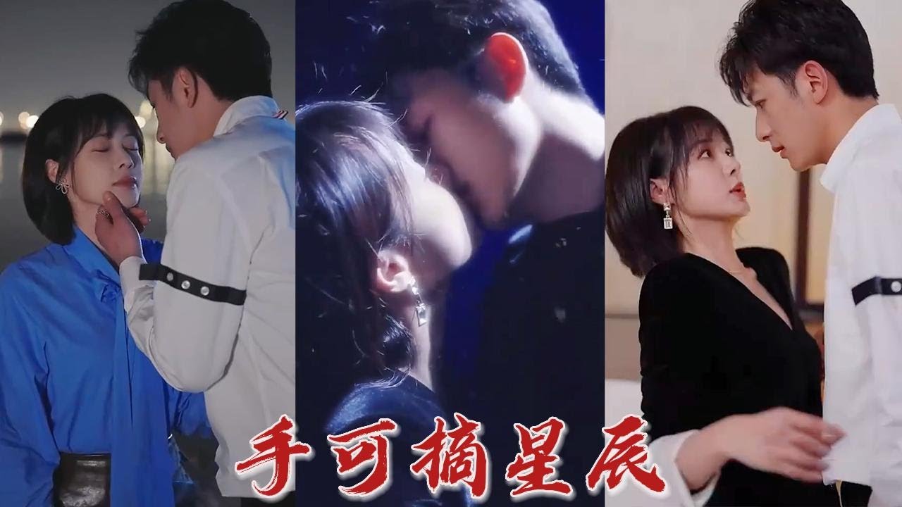 水下吻的奇妙转变：女孩与超能力男友的故事