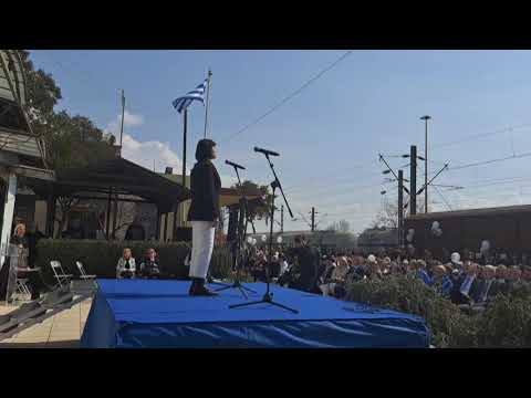 YouTube video player