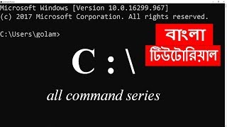 CMD part 05 - Create file || Using Command Prompt