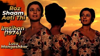 Roz Shaam Aati Thi Magar Aisi Na Thi  Imtihan 1974  Vinod Khanna Tanuja  Lata Mangeshkar
