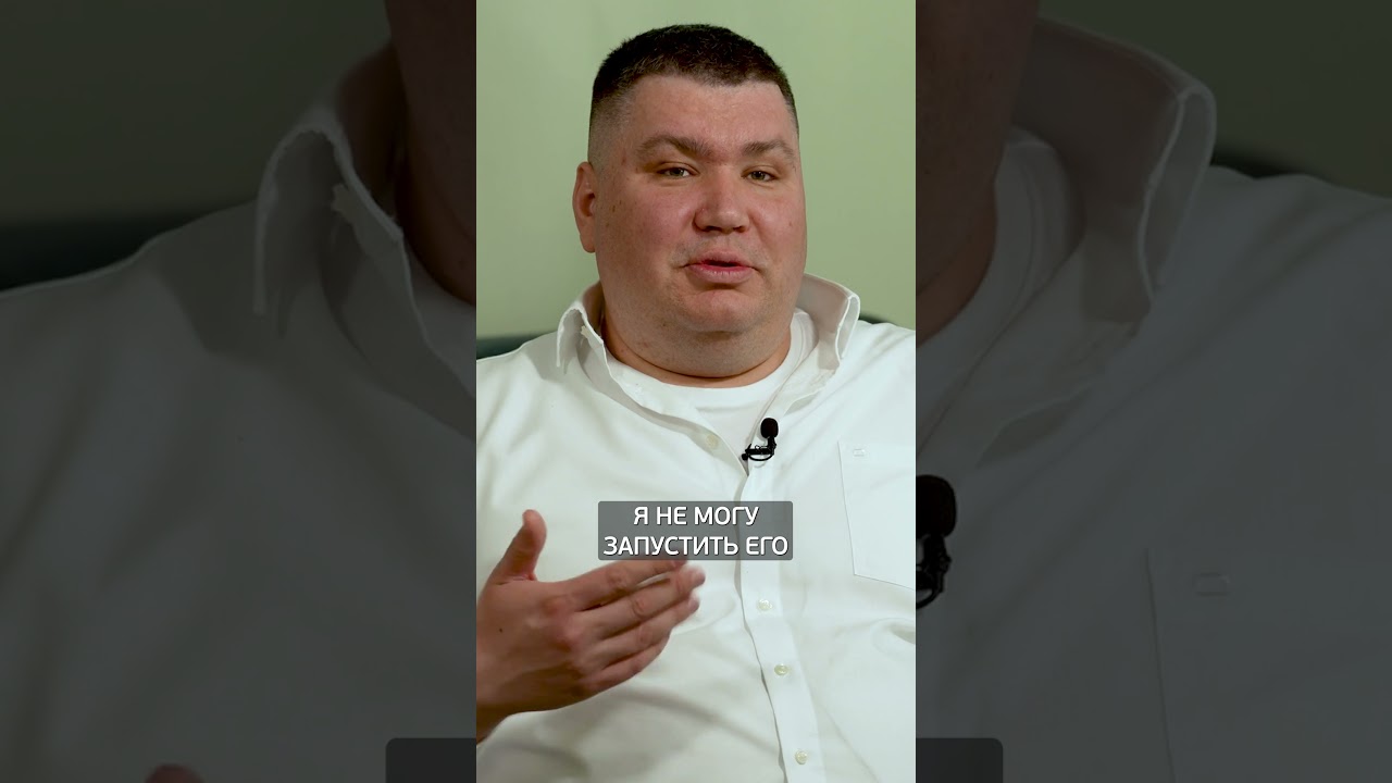 ⁣Как РАНЬШЕ работала 1С? #1с #crmсистема #тестовое