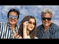 K LINA X БРАТЯ АРГИРОВИ ЗАМИРИСВА НА МОРЕ Official Music Video K LINA X БРАТЯ АРГИРОВИ ЗАМИРИСВА НА МОРЕ Official Music Video
