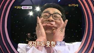 Hello - Hello 20101206 # 006