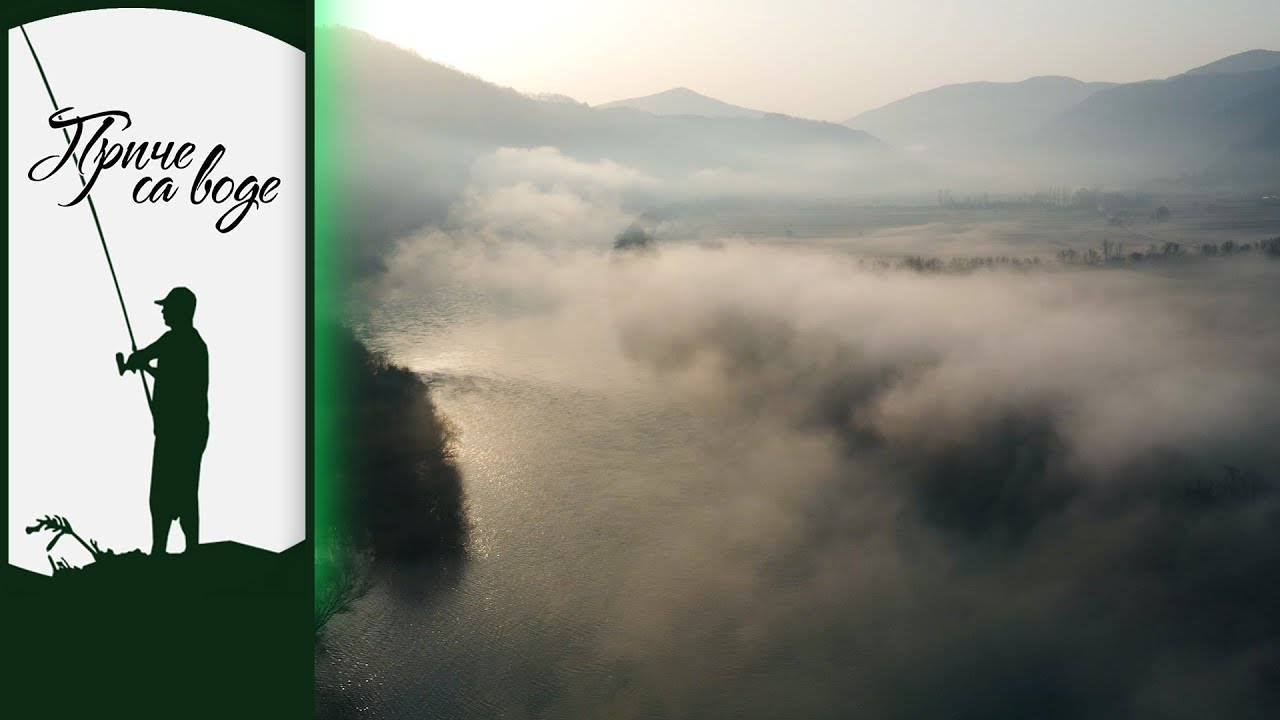 Priče sa vode ep. 74 02.03.2021. Drina vir Panjevi