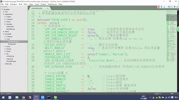 超适合自学的ThinkPHP开发大型商城 传智播客 P20  1 1创建数据库并做配置