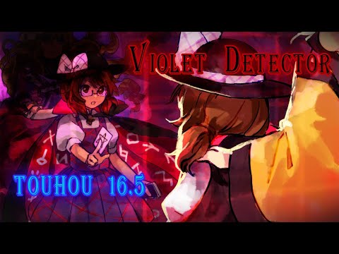 Непонятный Violet Detector | TH16.5