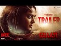 GHAATI Telugu Trailer | Anushka Shetty & Vikram Prabhu π¬