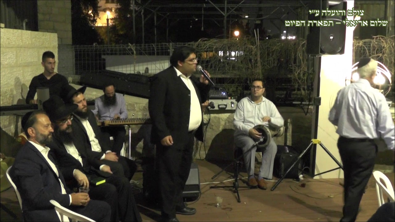 חולום החזן מנחם נאבת ערב הוקרה לחזן דוד צליח 25.7.18