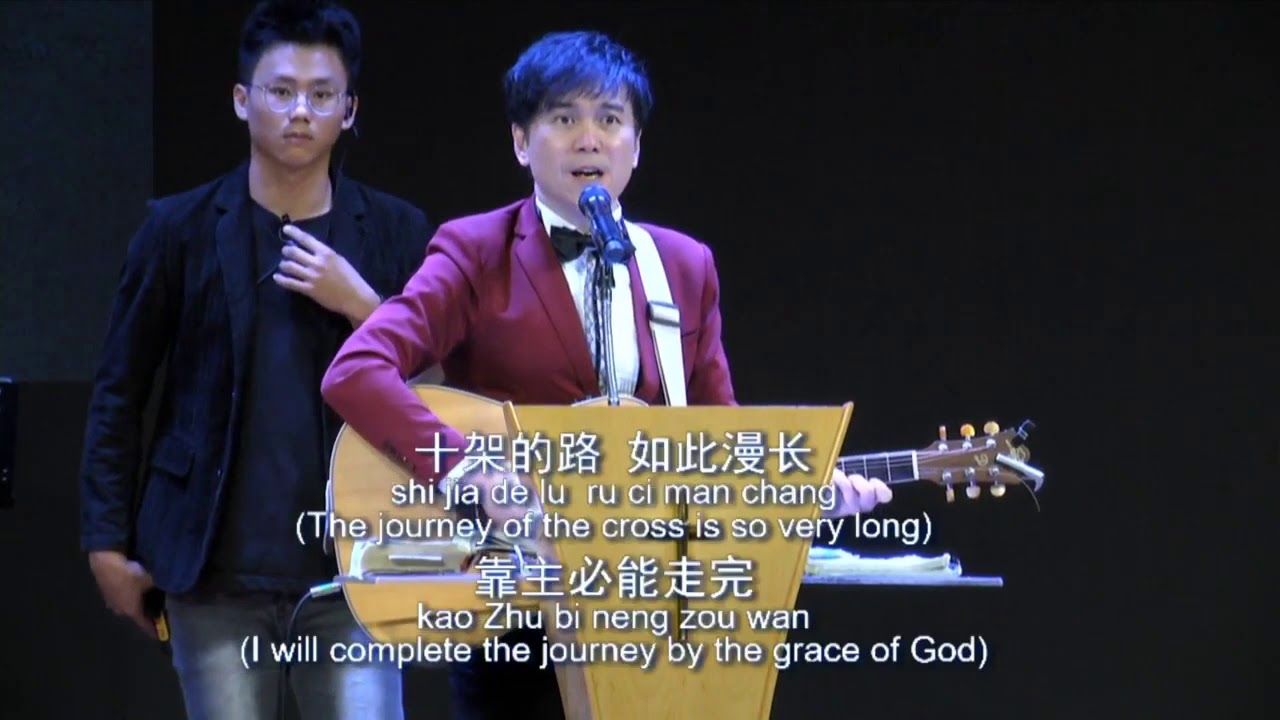 最后一次把眼睛闭上 As I close my eyes for one last time - GT Lim林义忠