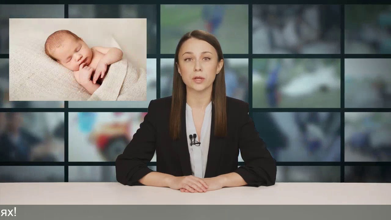 Изофра при беременности