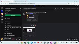 I FINALLY GOT VIDEOEDITBOT COLLECTION 2.0 ON DISCORD-APP!!!!