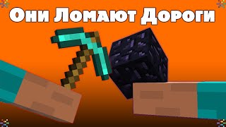 Битва за Незер дороги 2B2T