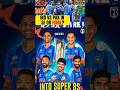 HISTRY DEPETE HOGI HISTRY REPEAT HOGI 📜📜📜#cricket