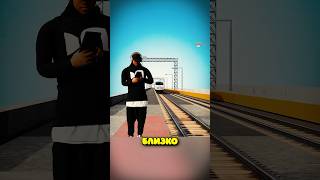 Почему Лучше Не Стоять Рядом С Поездом? 🤯 #shorts #факты #интересное #хочузнать