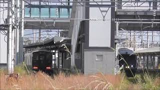 JR九州  817系V523 鹿児島中央駅～国分駅（6936M　すれ違い　 787系 特急きりしま3号宮崎駅～鹿児島中央駅 6003M　 　和泉屋踏切 撮影日 撮影日2023 11 5