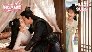 Download Lagu Adik jahat menyerahkan aku pada gelandangan, tak tahu itu dewa perang berkuasa! MP3