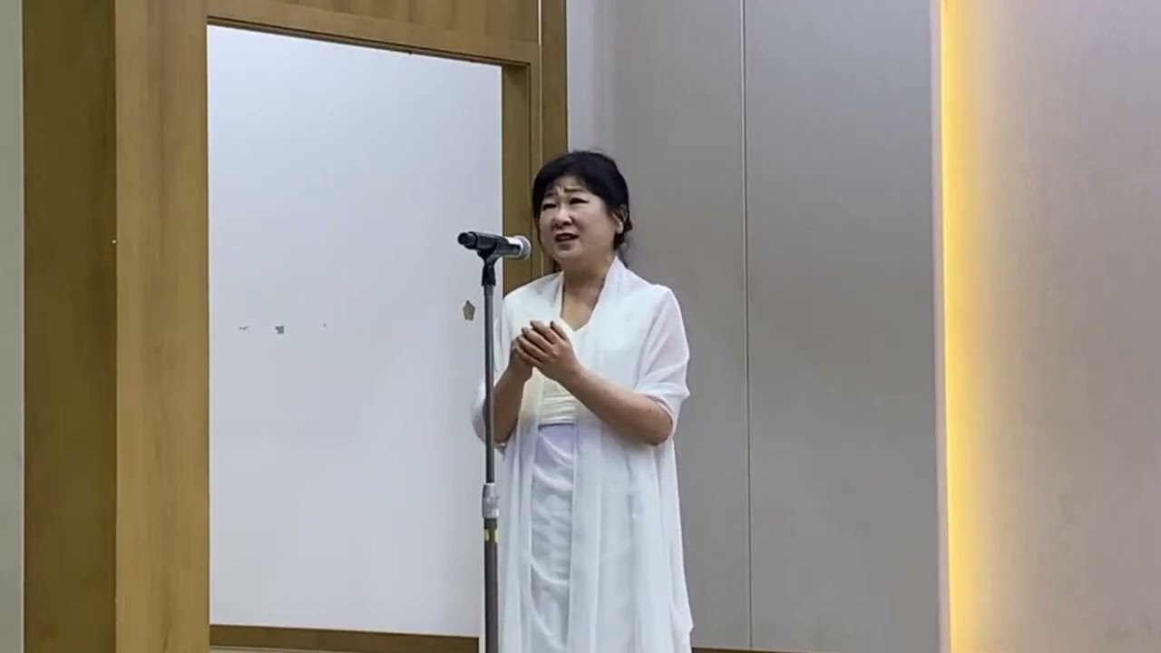 주님과 함께 공연 영상 썸네일