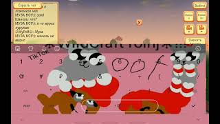 cute pocket cat 3D part 2 #2 @catandpro20  @CAT-55555 screenshot 3