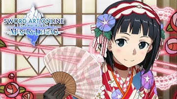 [Barista in Bloom] Suguha - Sword Art Online Memory Defrag Offline Version